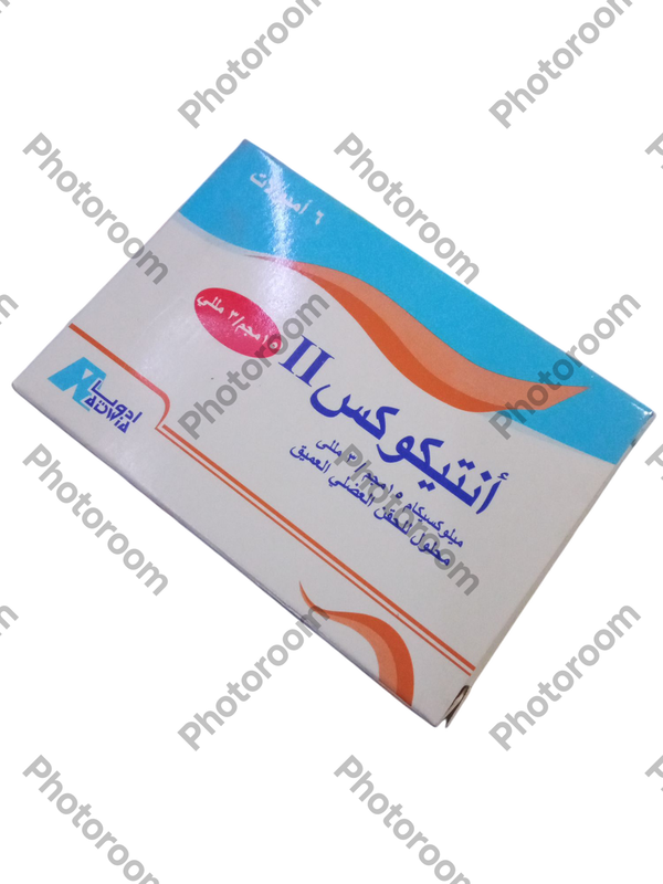 انتيكوكس ١٥ مجم ٦ امبولة Image 1 Preview