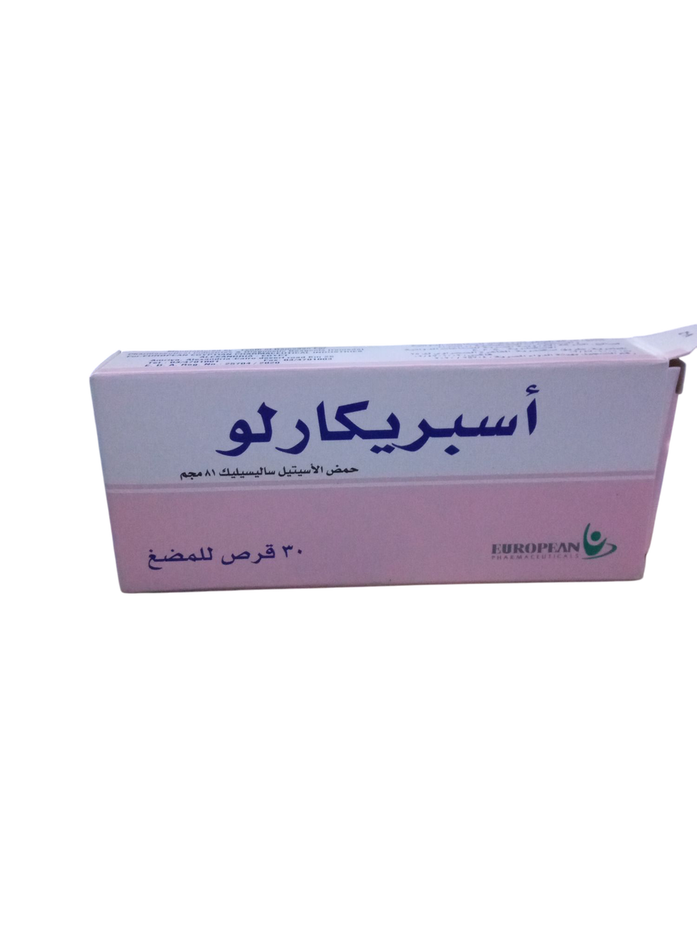 أسبريكارلو اقراص  Preview Image