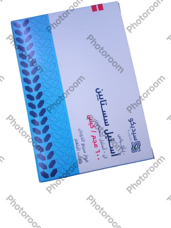 استيل سستايين ٦٠٠ مجم ١٠ كيس فوار  Image 1 Preview