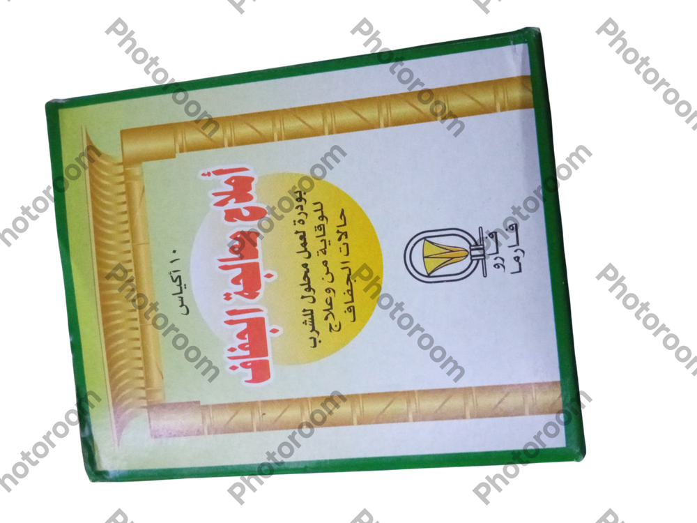 او ار اس محلول جفاف ١٠ اكياس  Preview Image