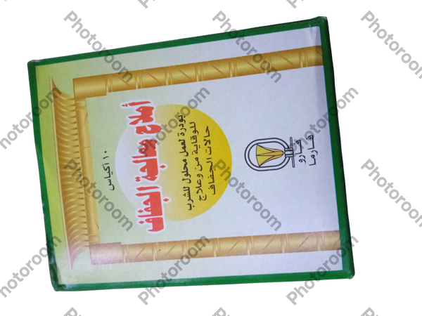 او ار اس محلول جفاف ١٠ اكياس  Image 1 Preview
