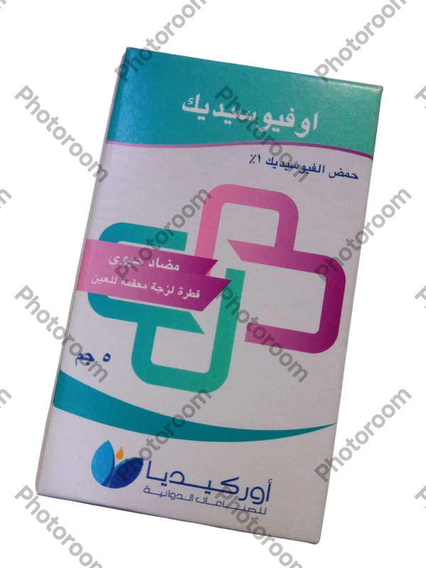 اوفيوسيدك نقط عين  Image 1 Preview