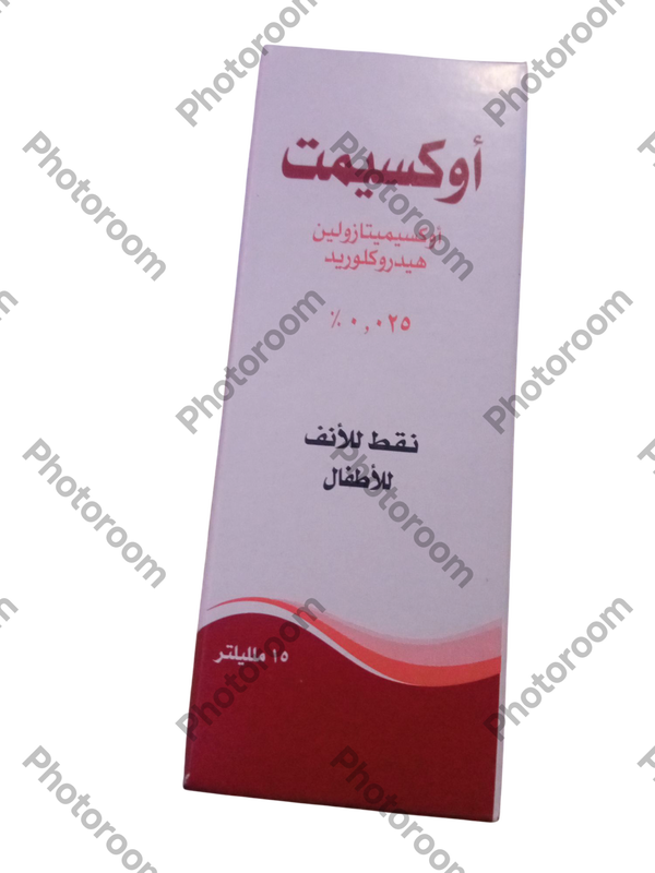 اوكسيمت نقط انف اطفال  Image 1 Preview