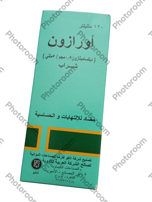 اورازون ١٢٠ مللى شراب  Image 1 Preview