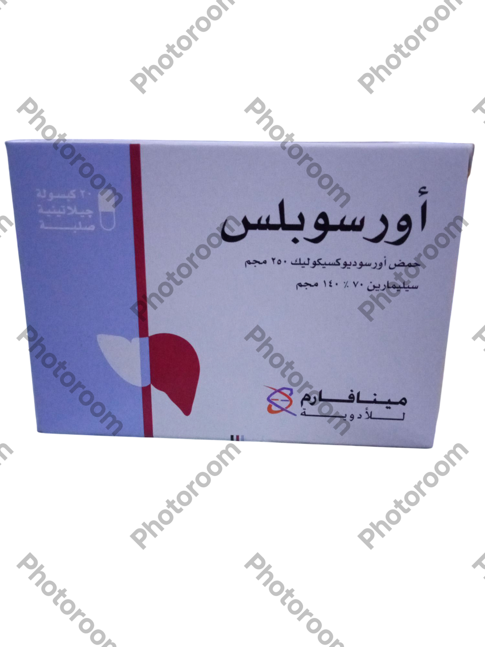 اورسوبلس ٢٠ كبسوله  Preview Image