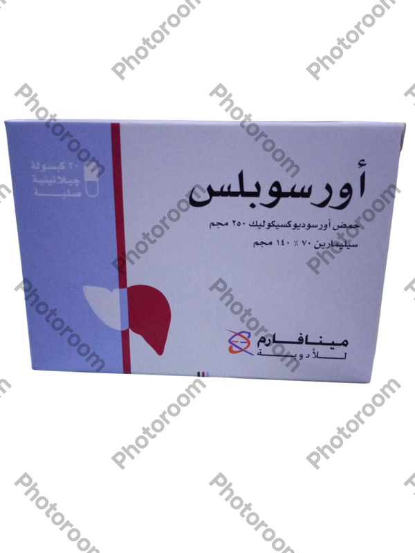 اورسوبلس ٢٠ كبسوله  Image 1 Preview