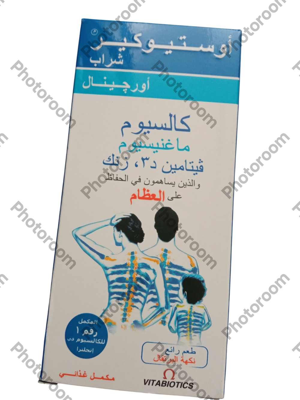 اوستيوكير شراب  Preview Image