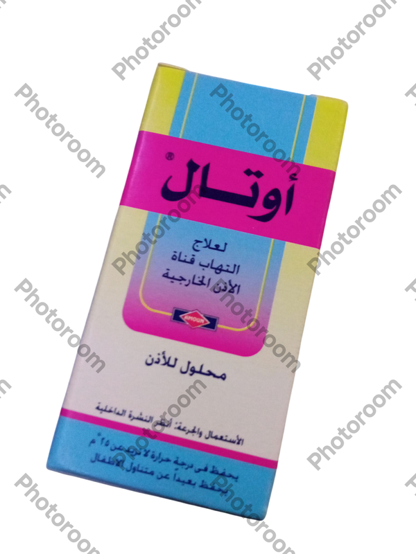 اوتال نقط للأذن Image 1 Preview