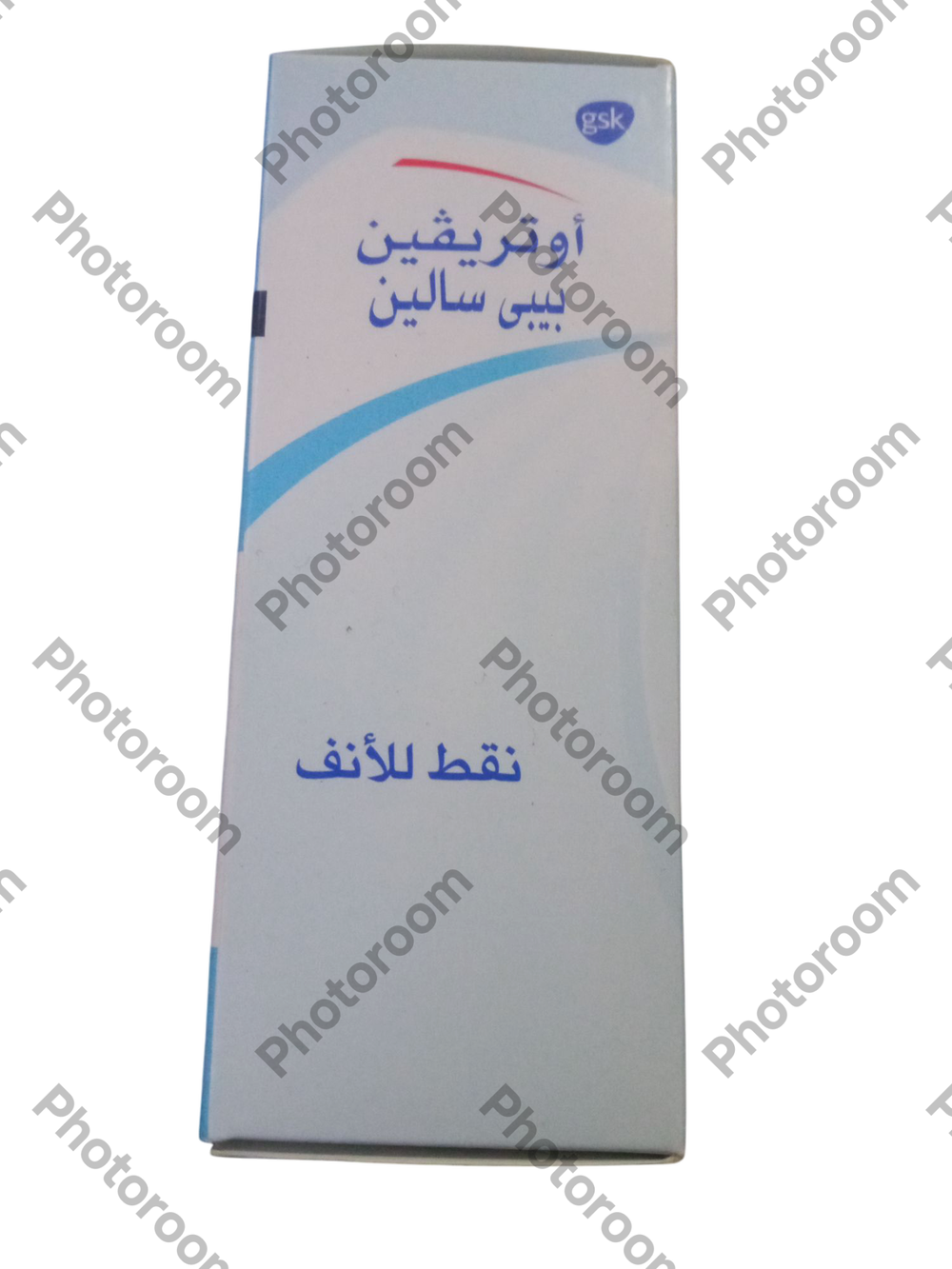 اوتريفين بيبى سلاين  Preview Image