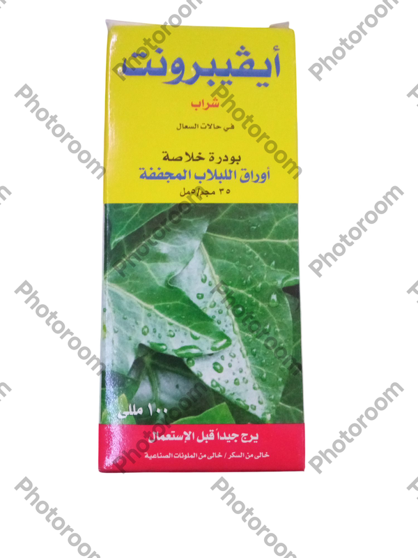 ايفيبرونت 100مللى شراب Image 1 Preview