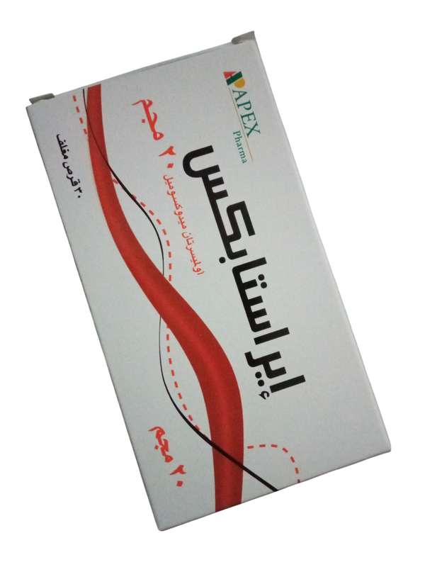 ايراستابكس ٢٠ مجم 30قرص Image 1 Preview