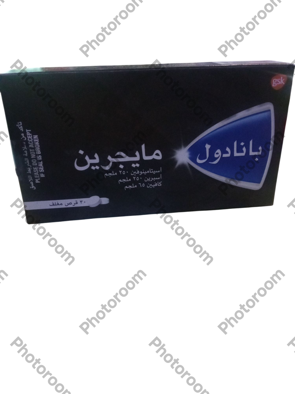 بانادول مايجرين 30قرص Preview Image