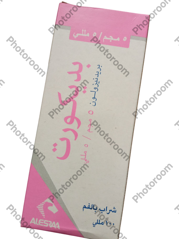 بديكورت ٥ مجم ١٠٠ مللى شراب Image 1 Preview