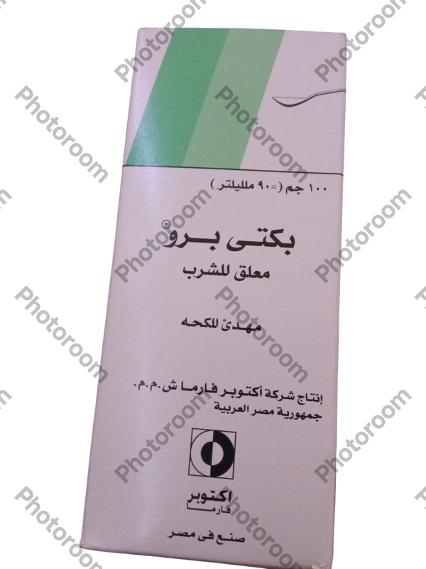 بكتى برو 90مللى شراب Image 1 Preview