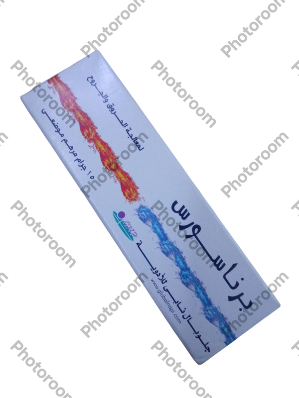 برناسورس ١٥ جرام مرهم  Image 1 Preview