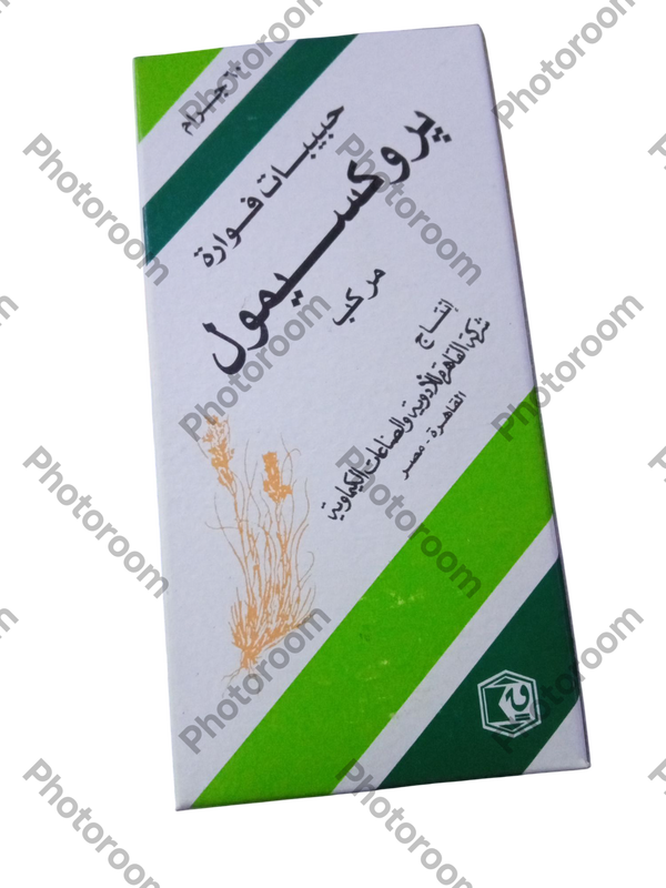 بروكسيمول فوار  Image 1 Preview
