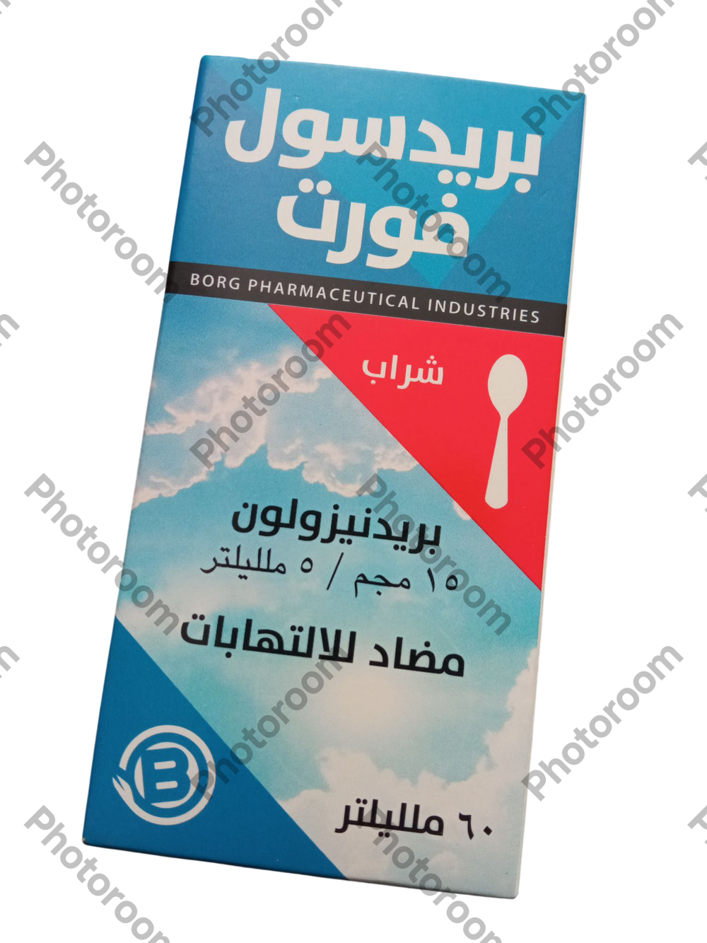بريدسول فورت ١٥ مجم ٦٠ مللى شراب  Preview Image