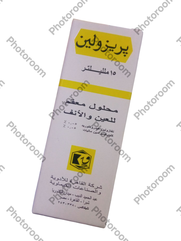 بريزولين محلول معقم عين وأذن  Image 1 Preview