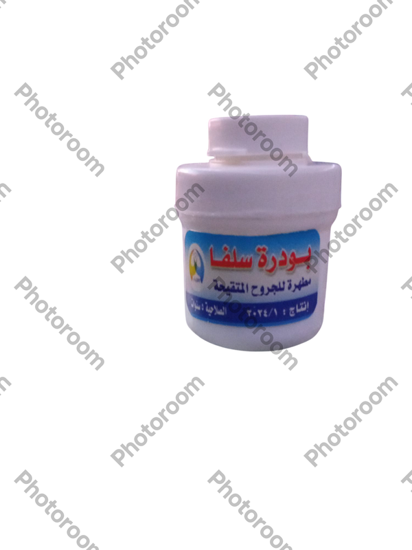 بودرة سلفا للجروح  Image 1 Preview