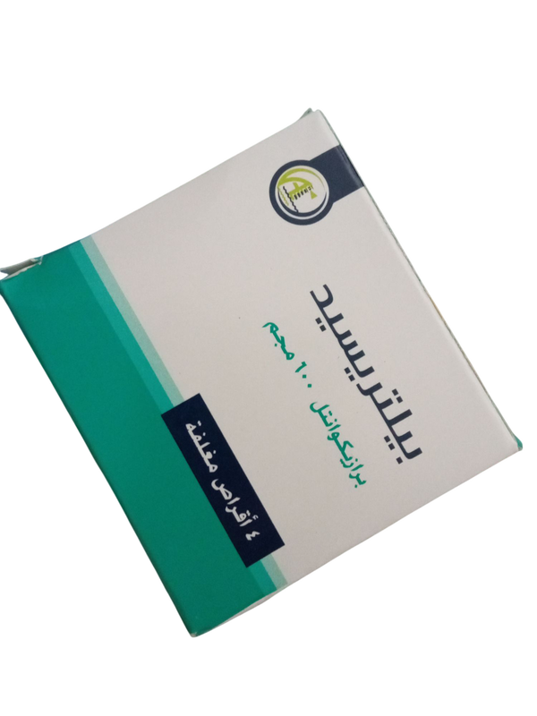 بيلتريسيد ٤ قرص  Image 1 Preview