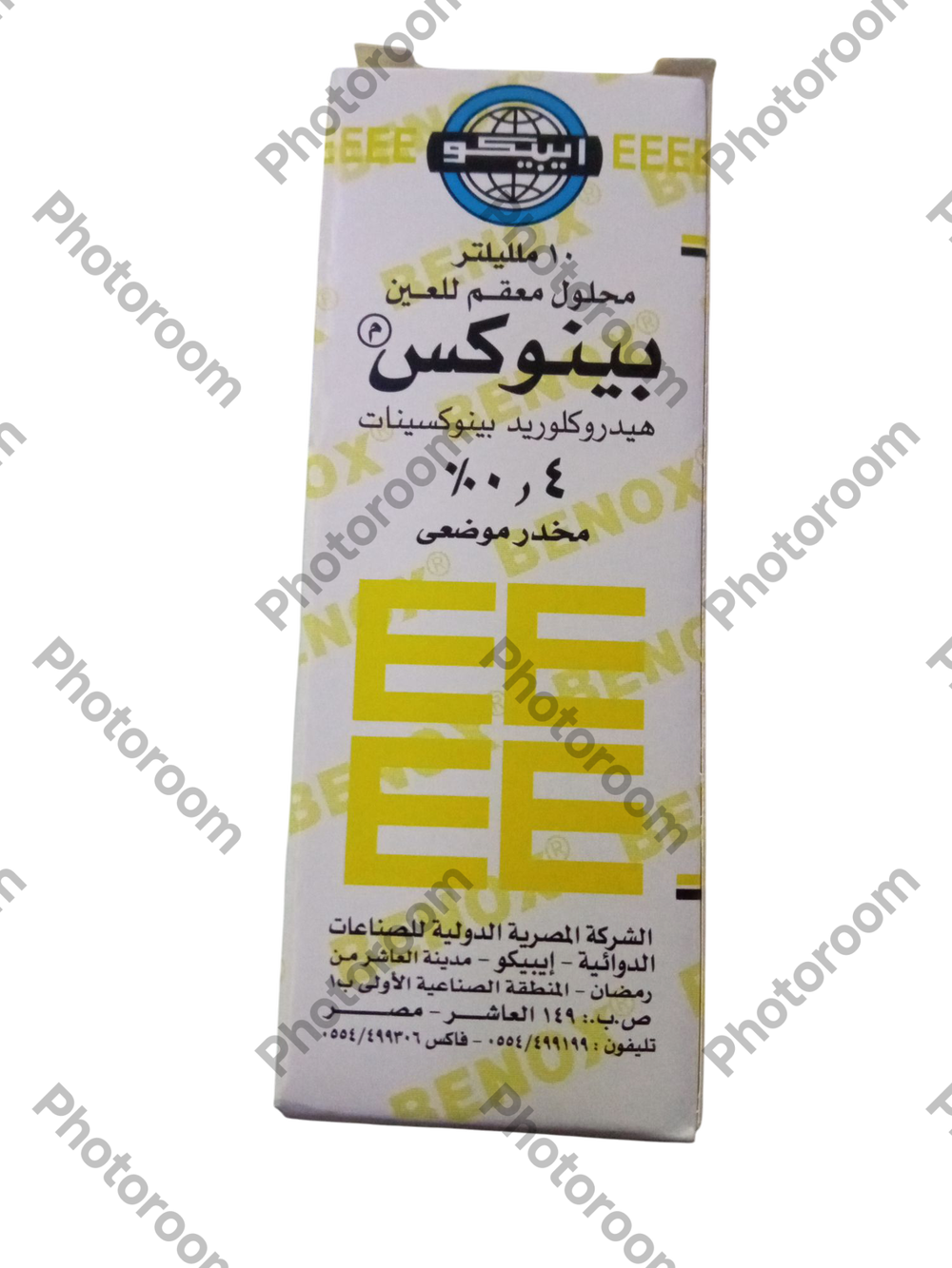 بينوكس نقط مخدر موضعى Preview Image