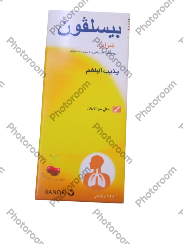 بيسلفون 115 مللى شراب  Image 1 Preview
