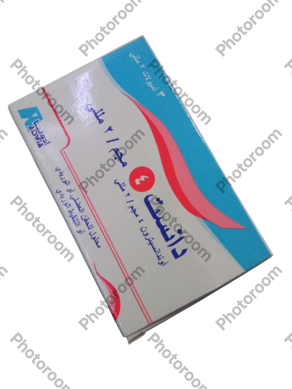 دانست ٤ مجم ٣ امبول Image 1 Preview