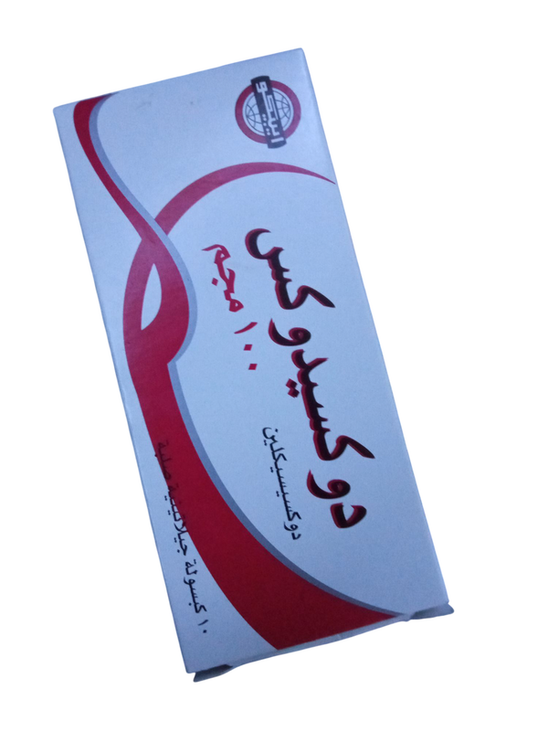 دوكسيدوكس ١٠٠ مجم ١٠ كبسوله  Image 1 Preview