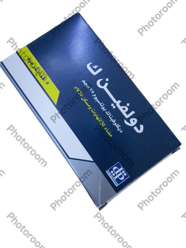 دولفين ك ٥  أقماع شرجى ٧٥ مجم Image 1 Preview