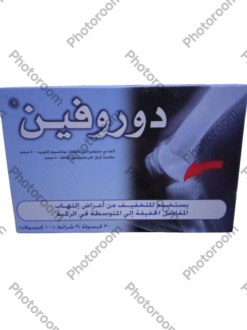 دوروفين ٣٠ كبسوله Preview Image