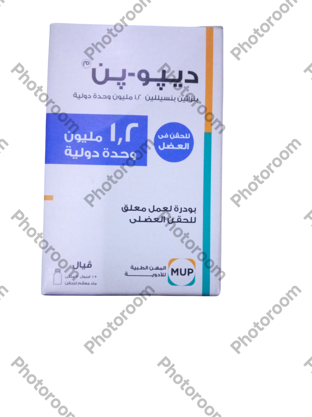 ديبو بن فيال ١.٢ مليون وحده  Preview Image