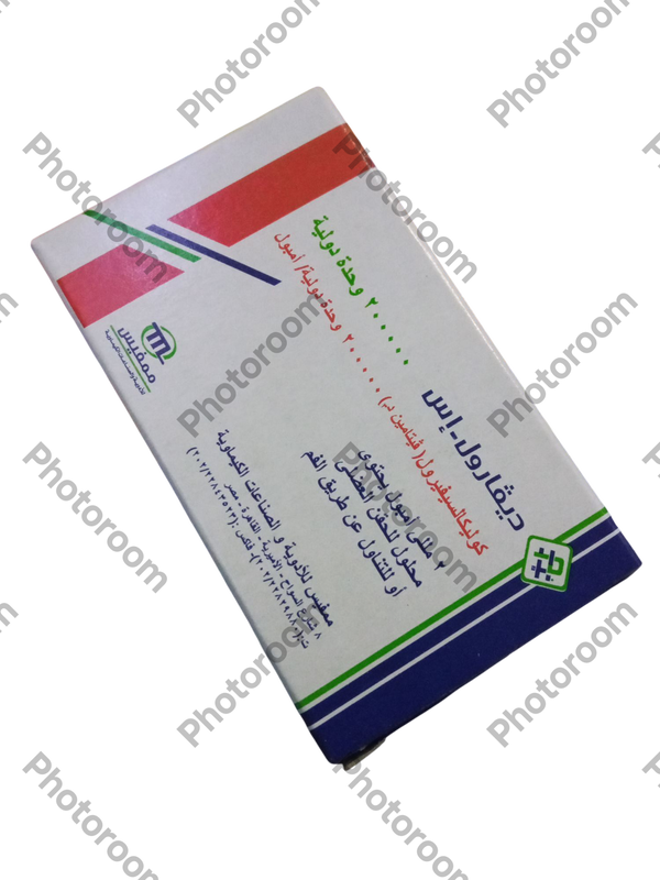 ديفارول ٢٠٠٠٠٠ وحده امبوله Image 1 Preview