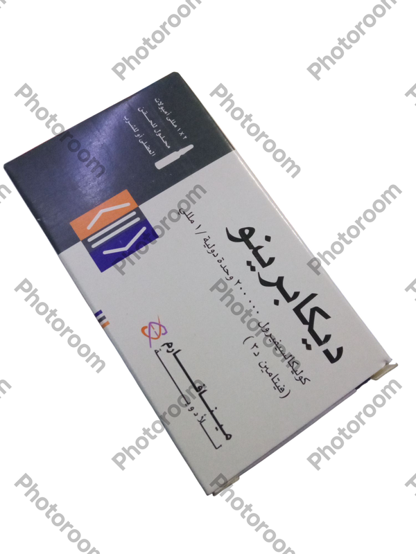 ديكابرينو ٢٠٠٠٠٠ وحده ٢ امبول Image 1 Preview