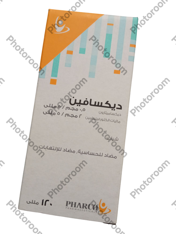 ديكسافين ١٢٠ مللى شراب  Image 1 Preview