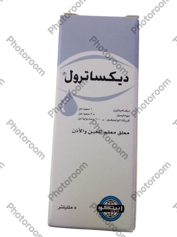 ديكساترول نقط للعين والأذن  Image 1 Preview