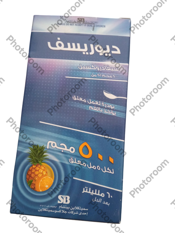ديوريسف 500مجم 60مللى بودر لعمل معلق شراب  Image 1 Preview