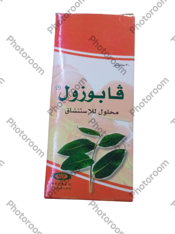 فابوزول محلول استنشاق Image 1 Preview
