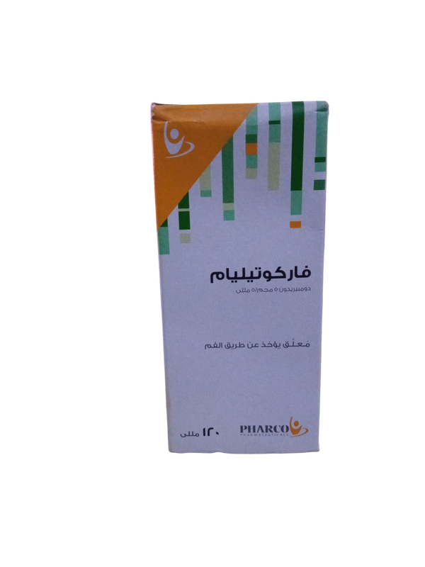 فاركوتيليم ١٢٠ مللى شراب  Image 1 Preview