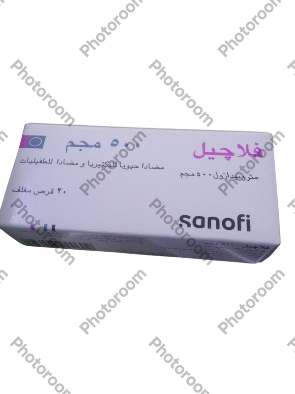 فلاجيل 500 مجم 20 قرص Image 1 Preview
