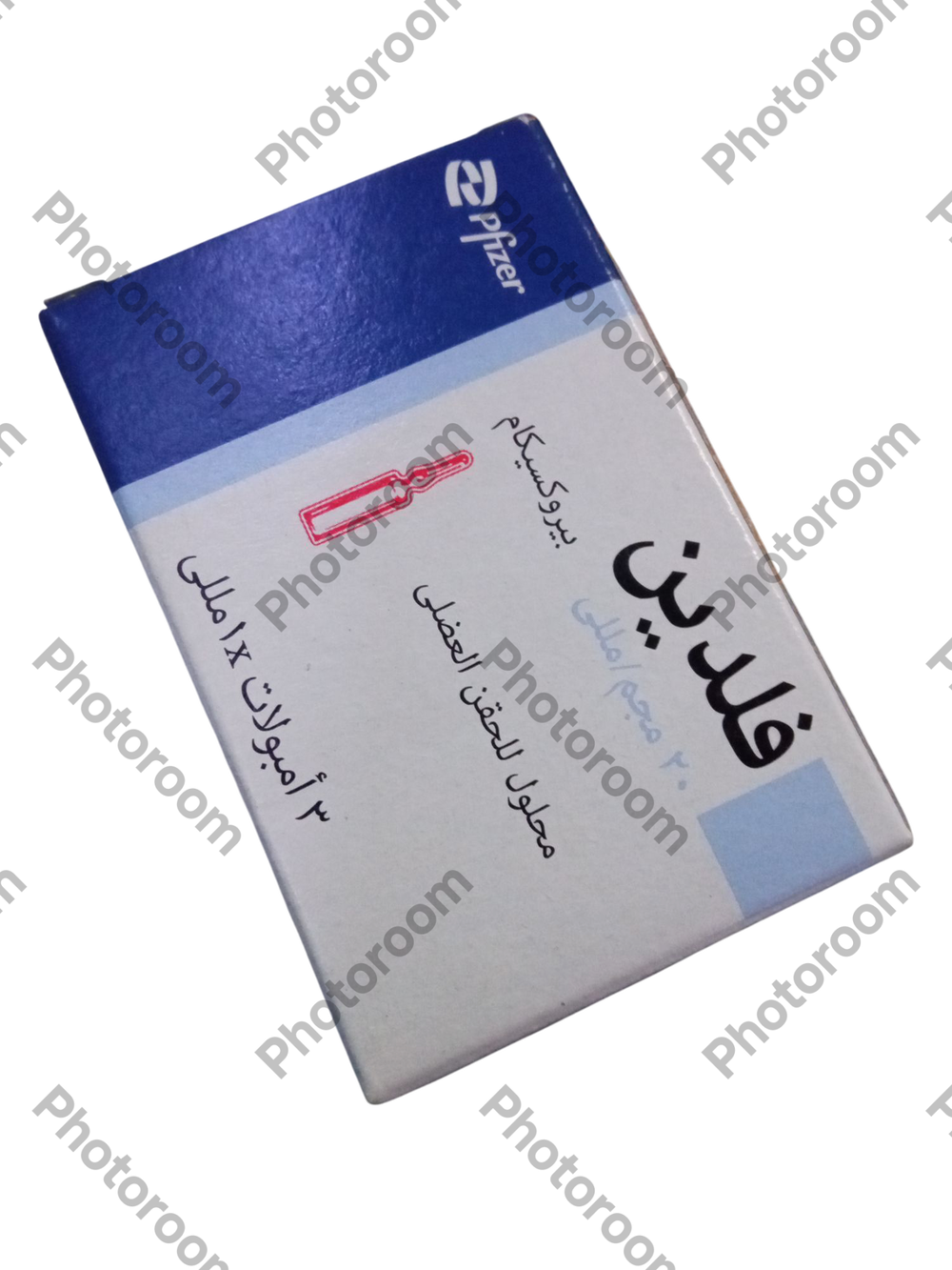 فلدين ٣ امبول Preview Image