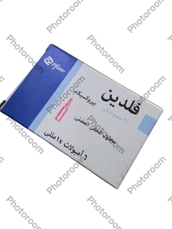 فلدين ٦ امبول Image 1 Preview