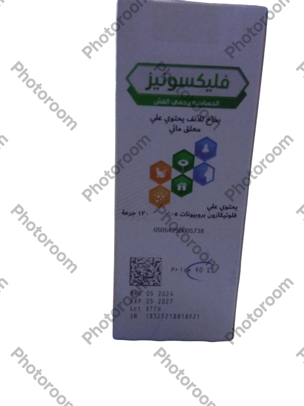 فليكسونيز بخاخ سبراى للانف  Preview Image