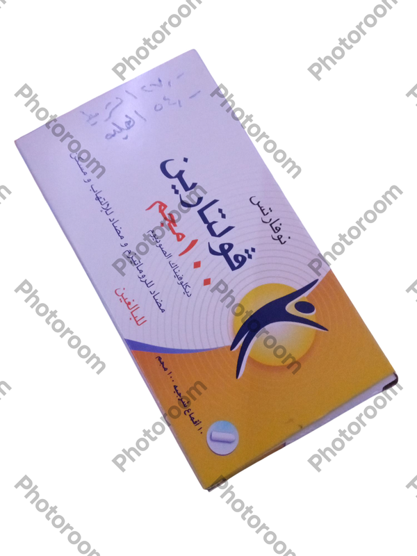 فولتارين ١٠٠ مجم ١٠ اقماع Image 1 Preview
