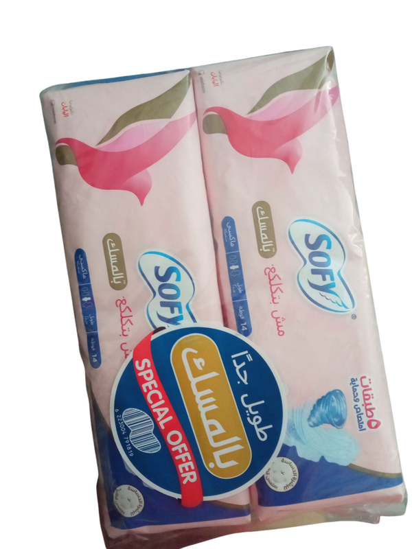 فوط صحيه صوفى بالمسك ١٦ فوطه عرض Image 1 Preview