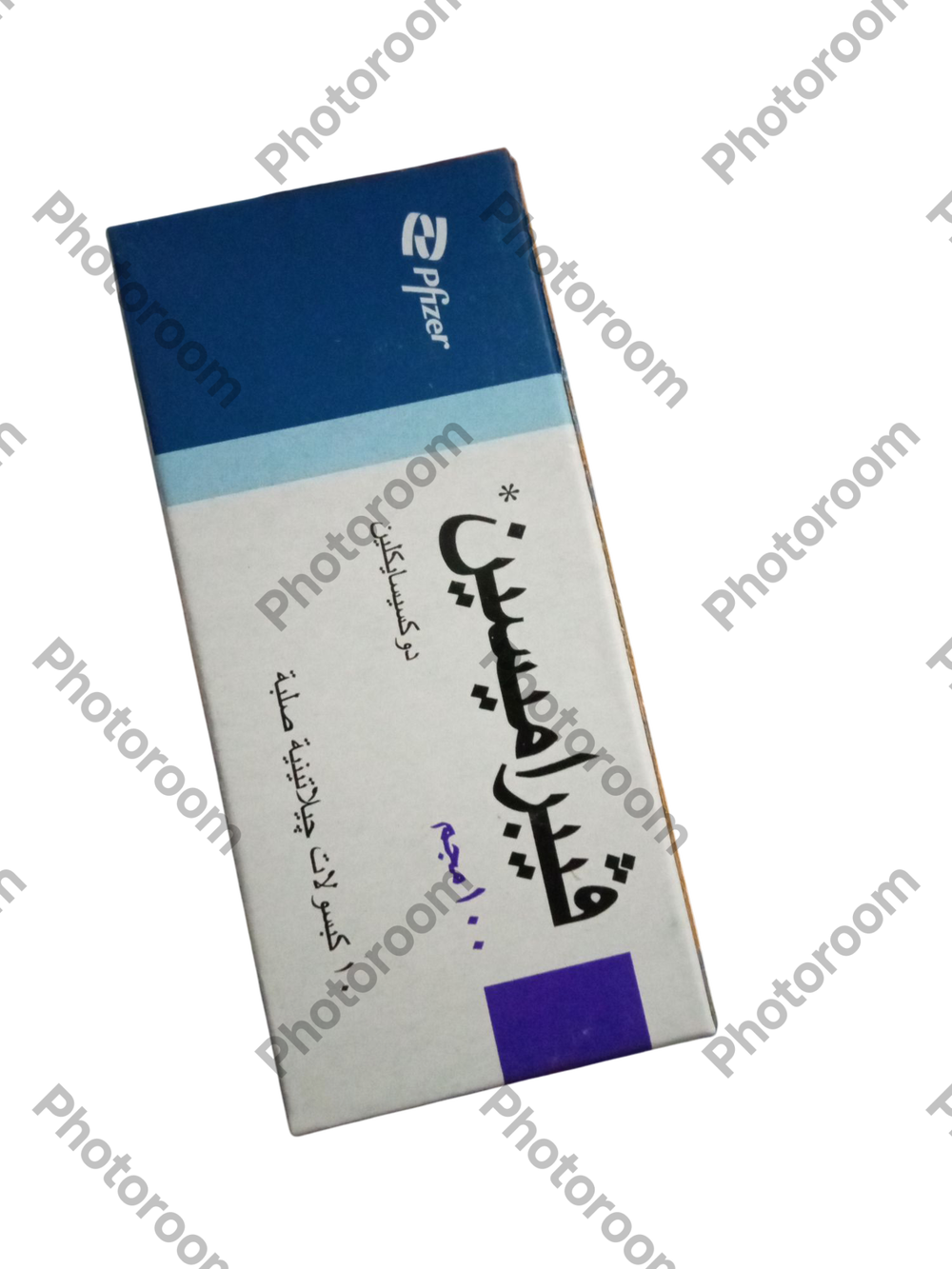 فيبراميسين ١٠٠ مجم ١٠ كبسول Preview Image
