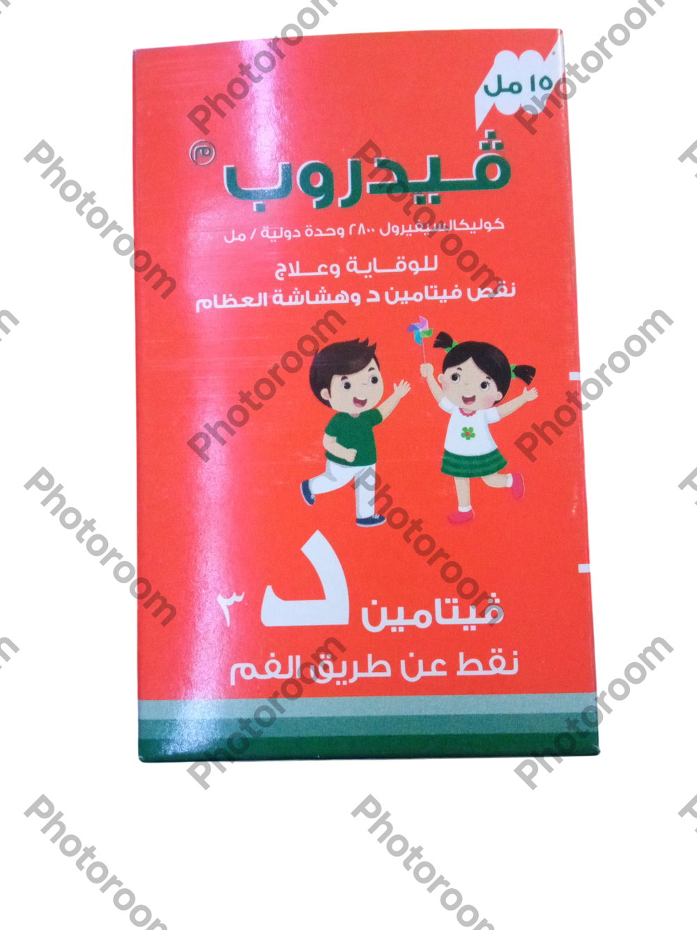 فيدروب فيتامين د ٣ ١٥ مللى نقط Preview Image