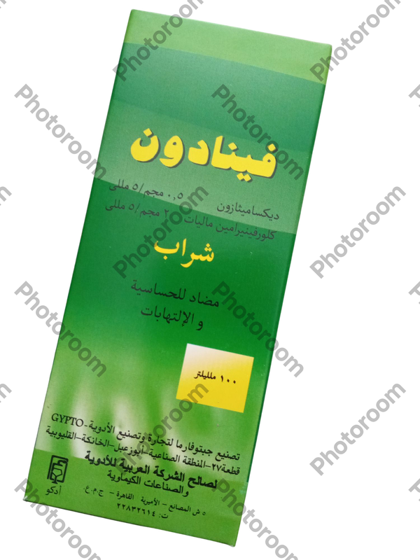 فينادون ١٠٠ مللى شراب  Image 1 Preview