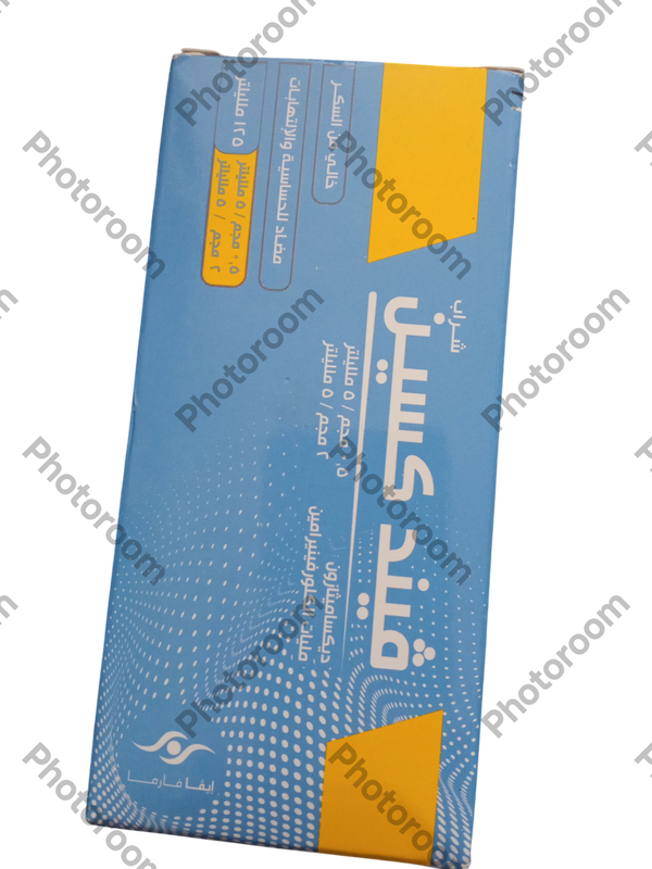 فيندكسين ١٢٥ مللى شراب  Image 1 Preview