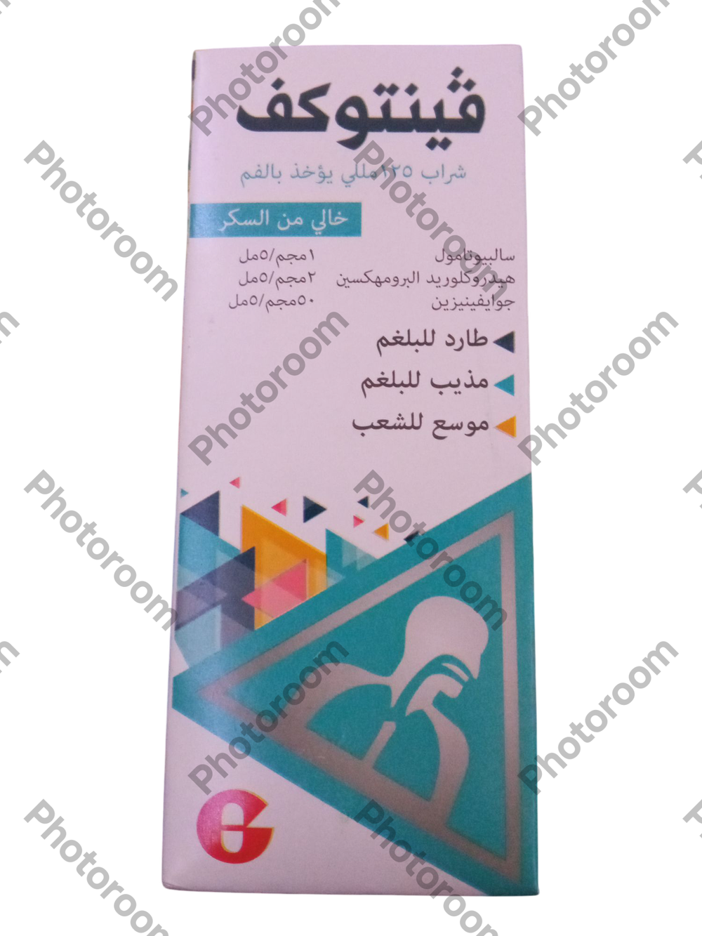 فينتوكف خالى من السكر 125 مللى شراب Preview Image