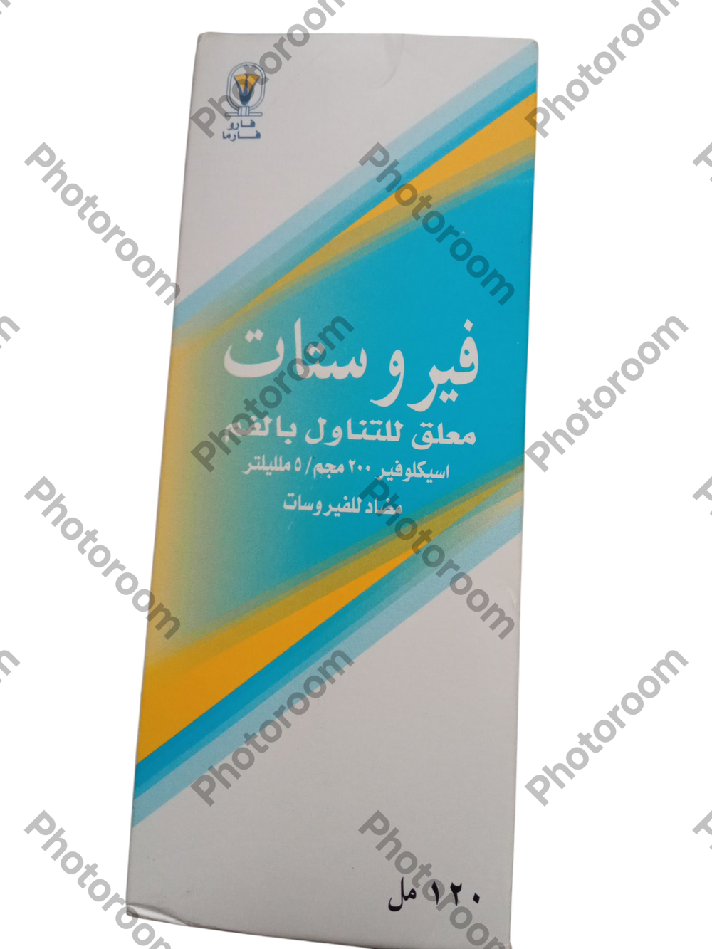 فيروستات 200مجم 120 مللى شراب  Preview Image